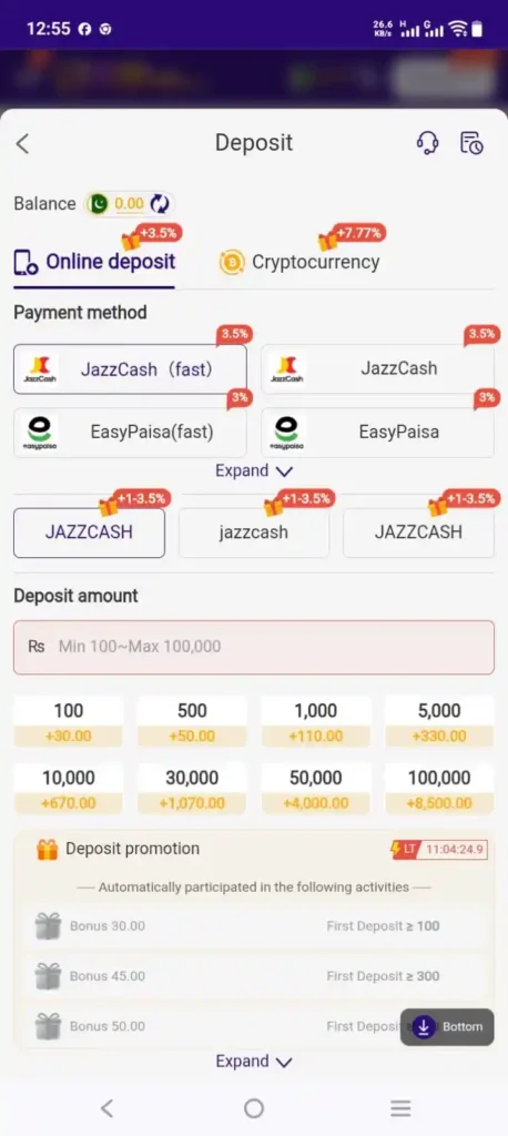 deposit to win
