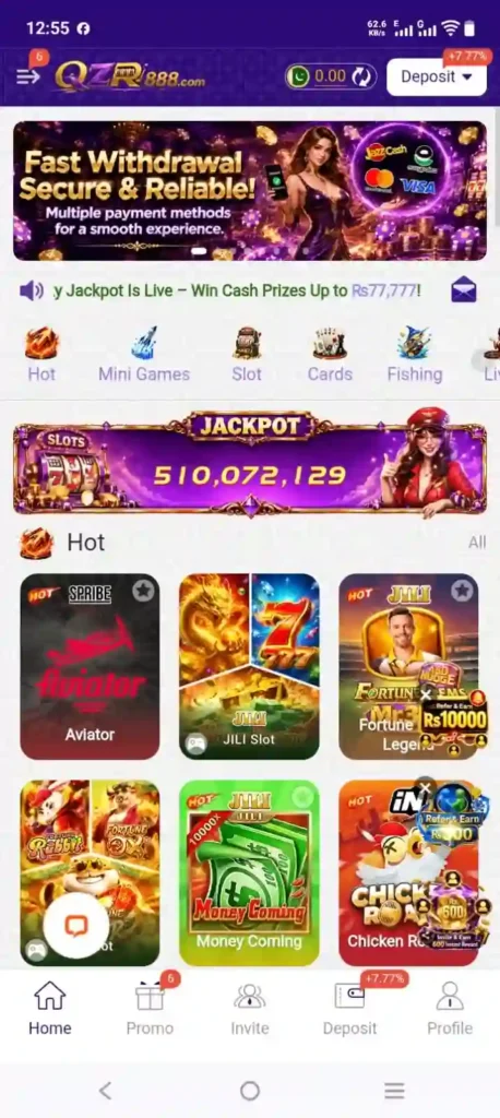 main banner of qzr888